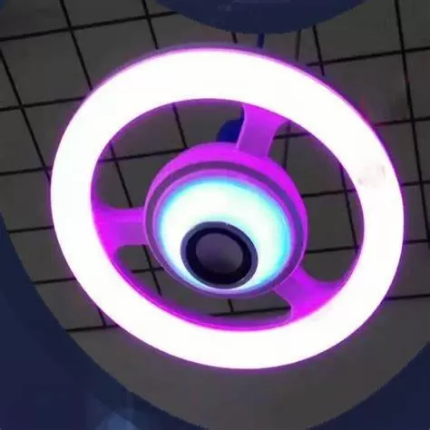 UFO CEILING LIGHT WITH BLUETOOTH SPEAKER UFO CEILING LIGHT WITH BLUETOOTH SPEAKER